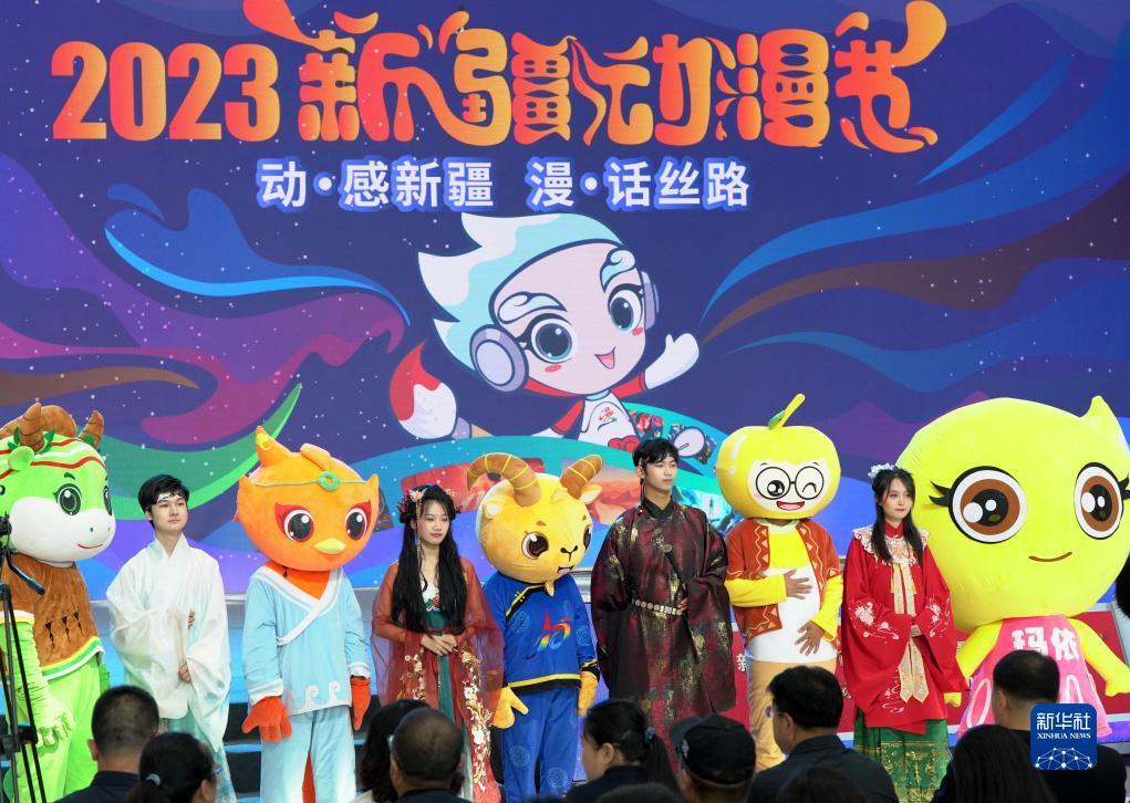 捕鱼达人四岛合一